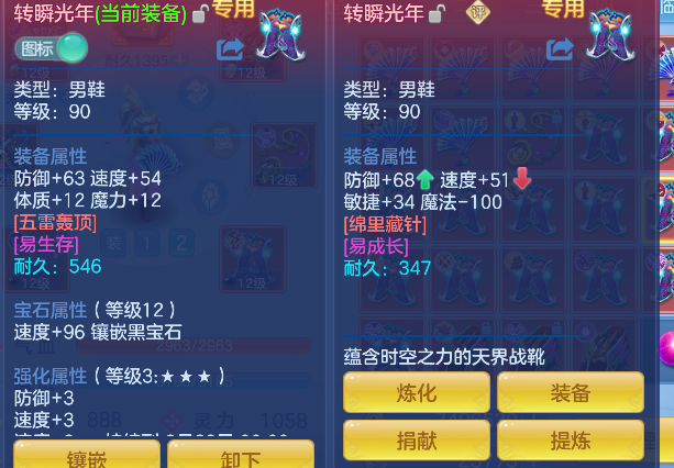 微信图片_20260917223627_69_18325.png
