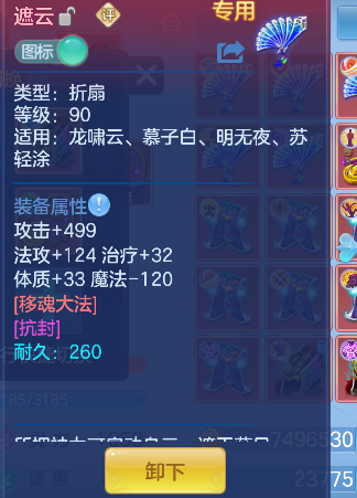 微信图片_20260917223635_70_18325.png