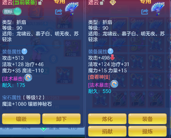 微信图片_20260917223441_50_18325.png