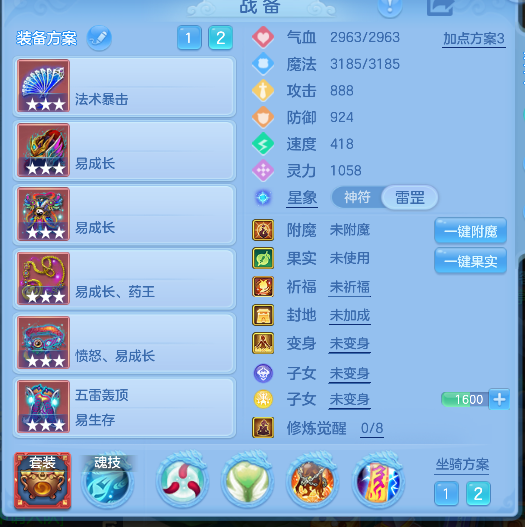 微信图片_20260917223320_48_18325.png