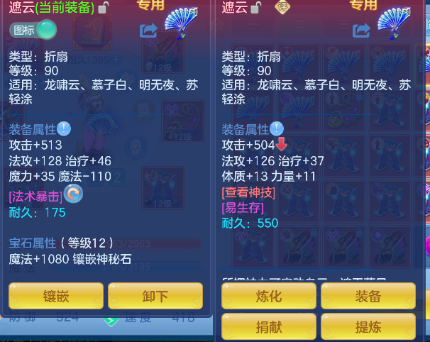 微信图片_20260917223441_53_18325.png
