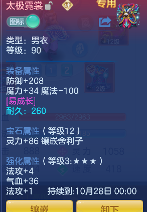 微信图片_20260917223521_60_18325.png