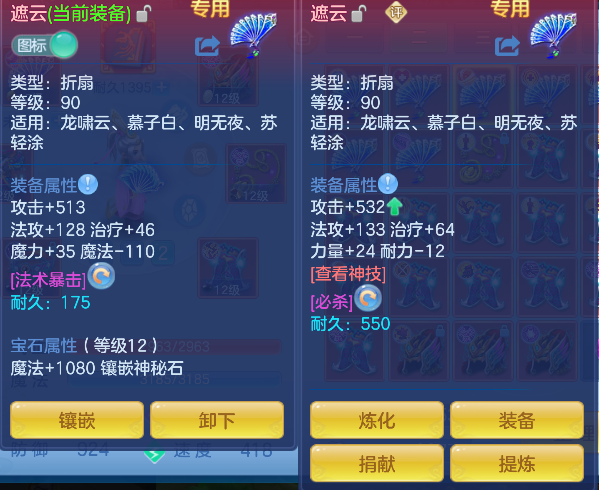 微信图片_20260917223441_51_18325.png