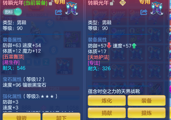 微信图片_20260917223627_66_18325.png