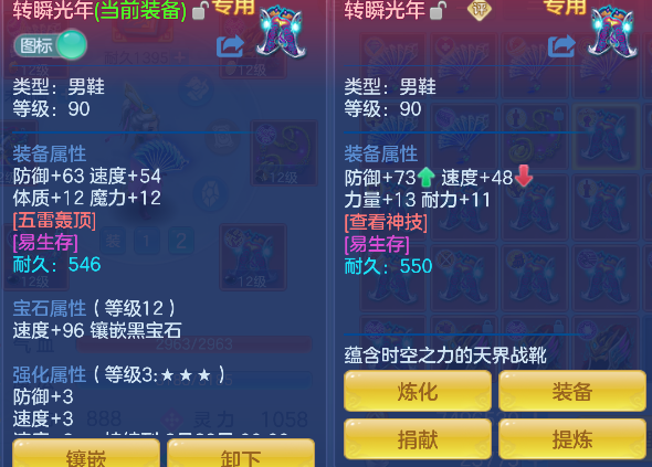 微信图片_20260917223627_65_18325.png