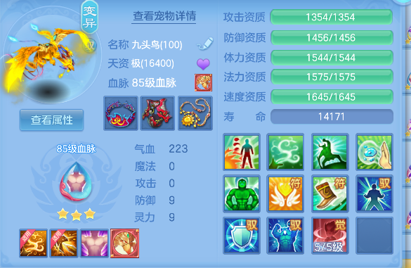 微信图片_20260917223753_77_18325.png