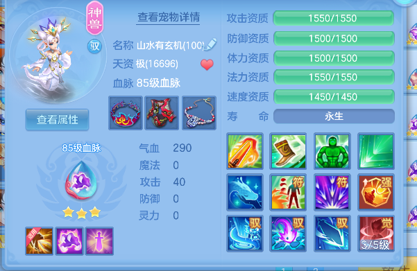 微信图片_20260917223752_75_18325.png