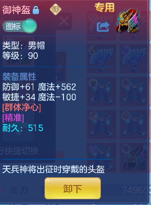 微信图片_20260917223652_72_18325.png