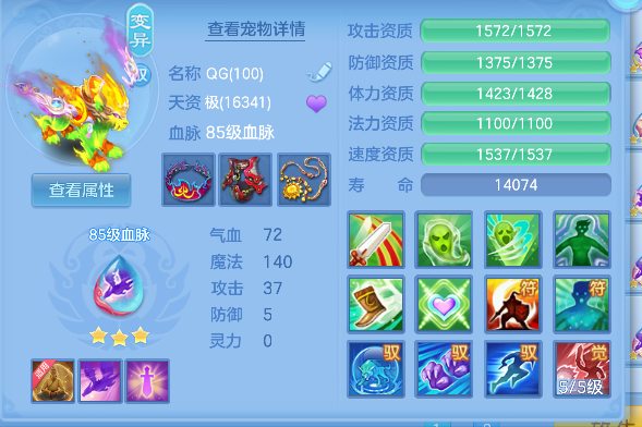 微信图片_20260917224156_83_18325.png