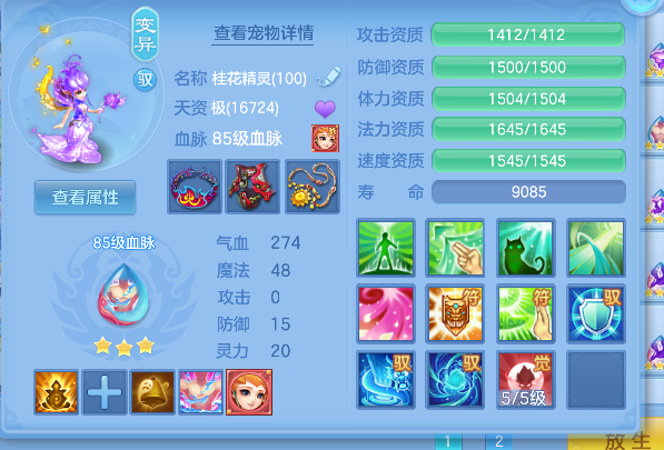 微信图片_20260917224156_88_18325.png