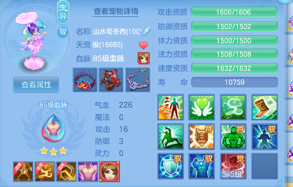 微信图片_20260917224156_85_18325.png
