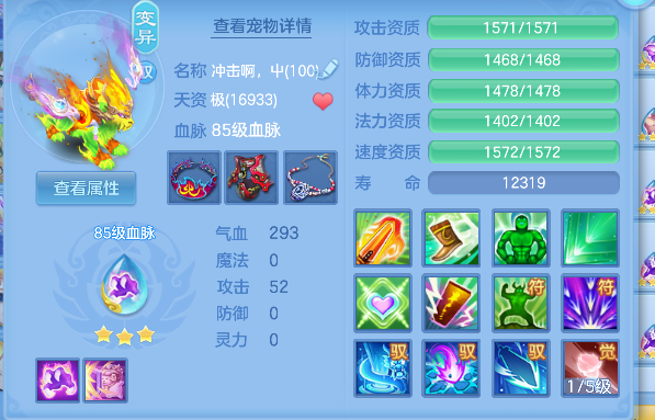 微信图片_20260917224156_87_18325.png