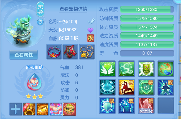 微信图片_20260917224156_86_18325.png