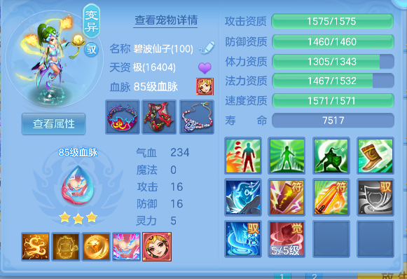微信图片_20260917224156_89_18325.png