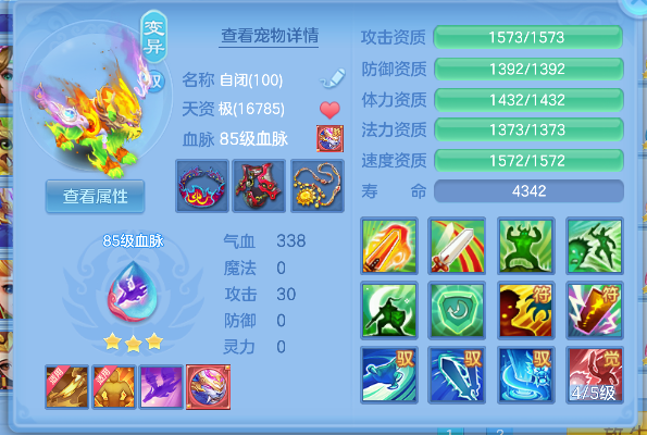 微信图片_20260917224407_94_18325.png