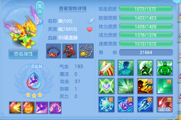 微信图片_20260917224407_93_18325.png