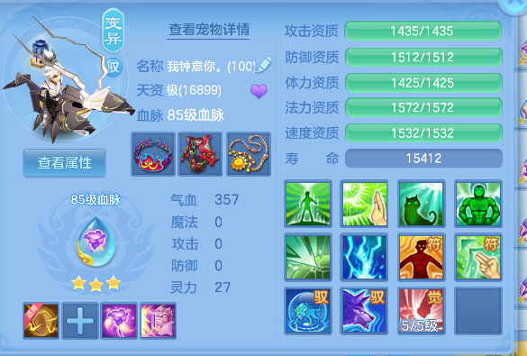 微信图片_20260917224156_90_18325.png