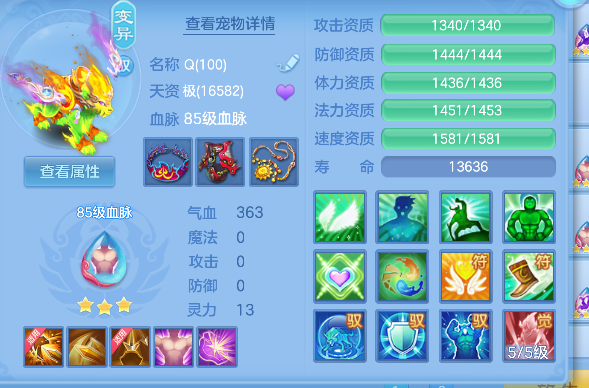 微信图片_20260917224407_95_18325.png