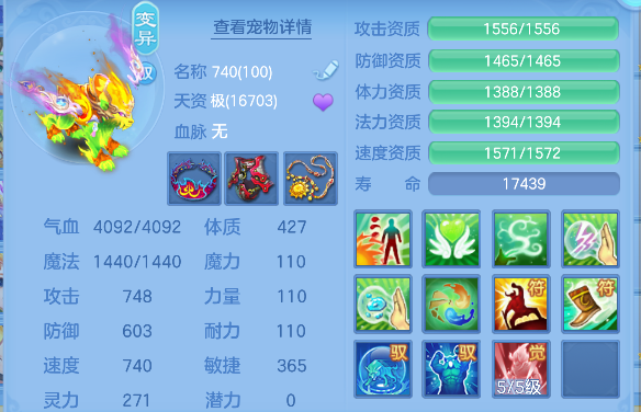 微信图片_20260917224521_100_18325.png