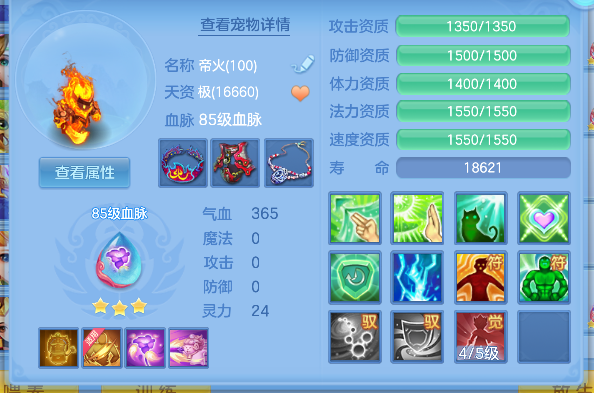 微信图片_20260917224521_101_18325.png