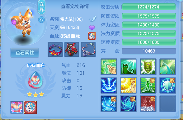 微信图片_20260917224407_98_18325.png