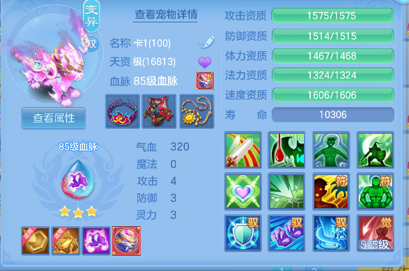 微信图片_20260917224407_96_18325.png