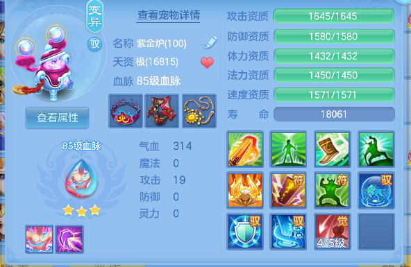 微信图片_20260917224521_102_18325.png