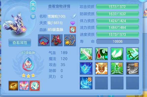 微信图片_20260917224407_97_18325.png