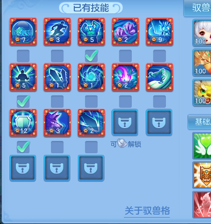 微信图片_20260917224554_109_18325.png