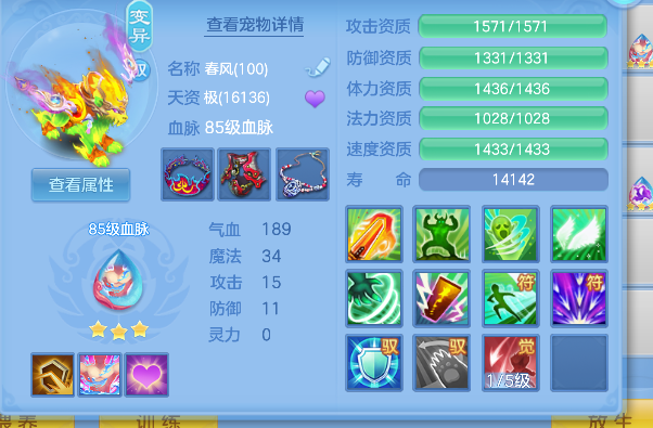 微信图片_20260917224521_103_18325.png