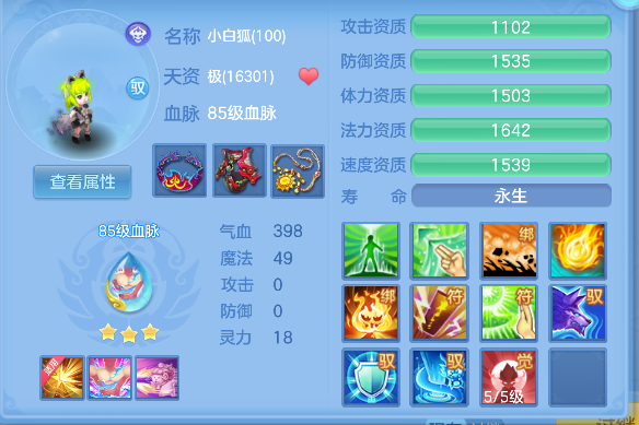 微信图片_20260917224521_107_18325.png