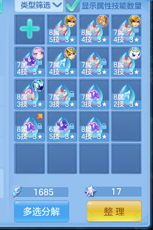 微信图片_20260917224554_110_18325.png