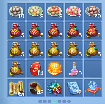 微信图片_20260917224554_112_18325.png