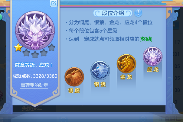 微信图片_20260917224613_126_18325.png