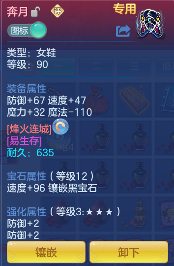 ScreenShot_2026-09-17_102457_230.png