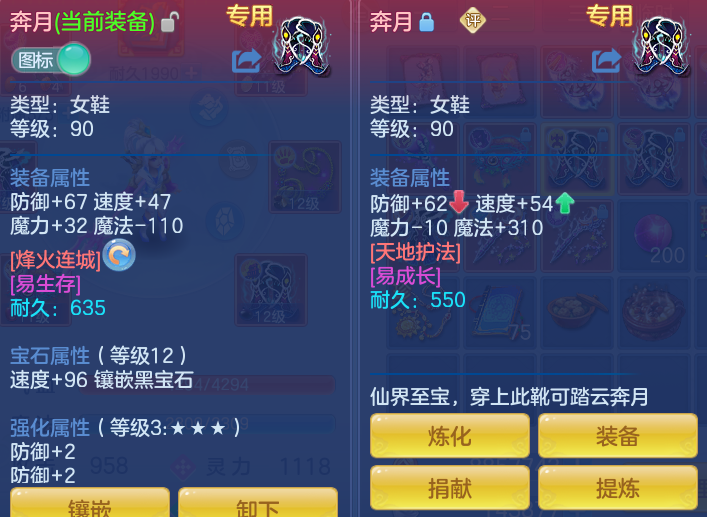 ScreenShot_2026-09-17_102534_558.png
