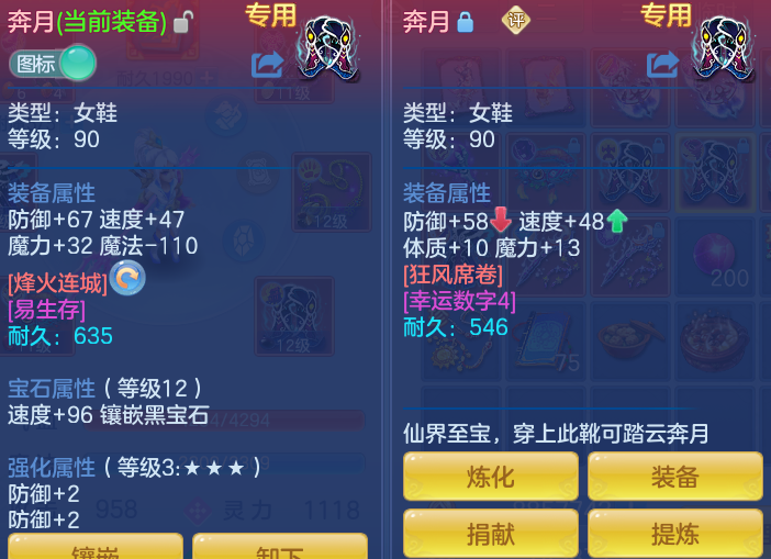 ScreenShot_2026-09-17_102540_054.png