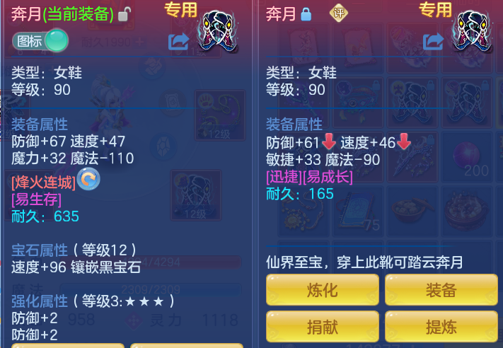 ScreenShot_2026-09-17_102545_495.png