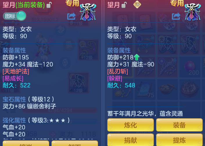 ScreenShot_2026-09-17_102550_431.png
