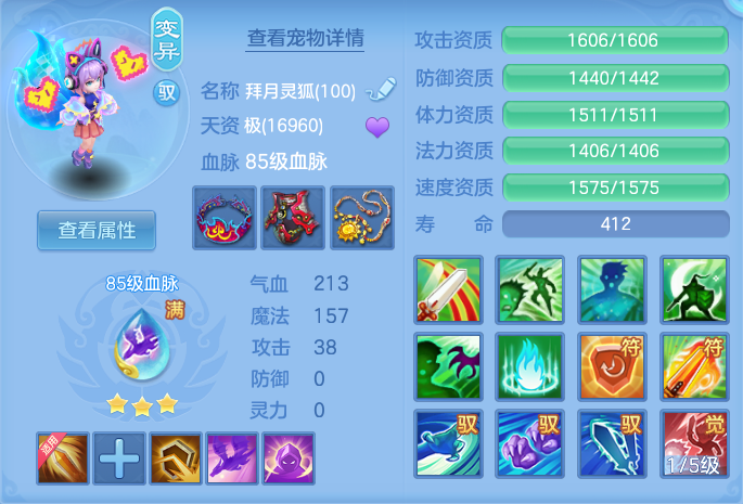 ScreenShot_2026-09-17_102612_711.png