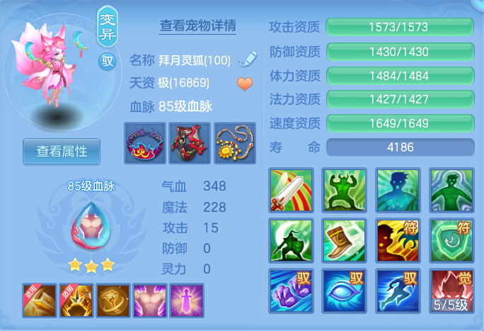 ScreenShot_2026-09-17_102618_671.png