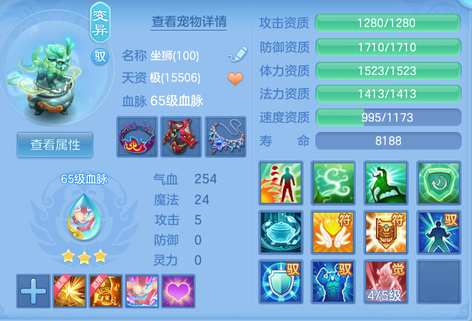 ScreenShot_2026-09-17_102650_447.png