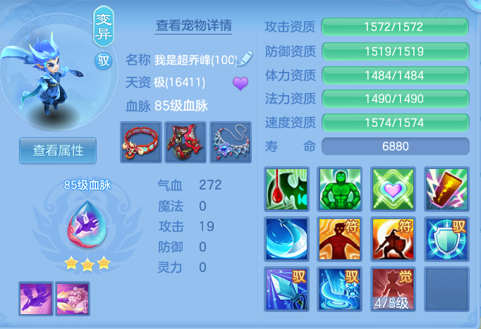 ScreenShot_2026-09-17_102702_919.png