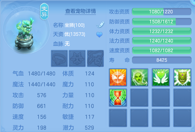 ScreenShot_2026-09-17_102734_767.png