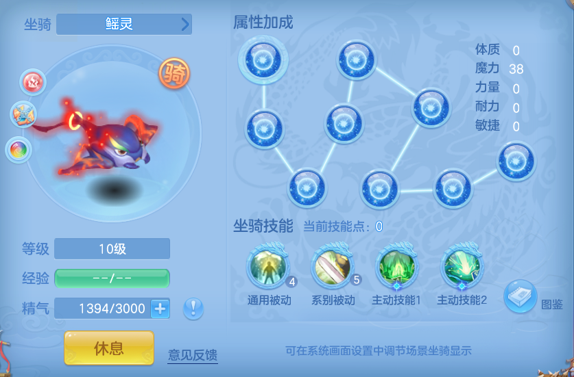 ScreenShot_2026-09-17_102914_374.png