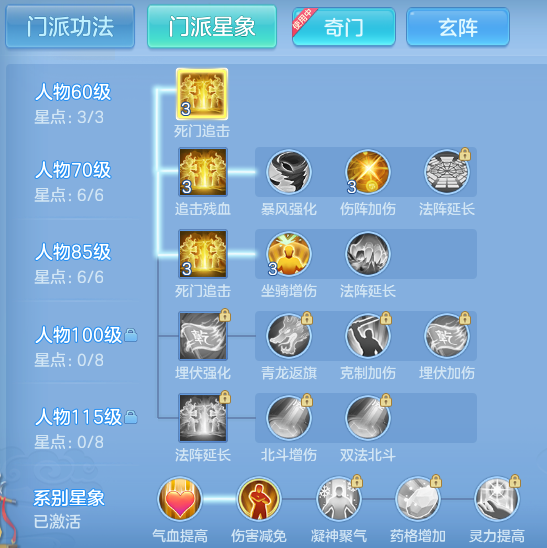 ScreenShot_2026-09-17_102923_941.png