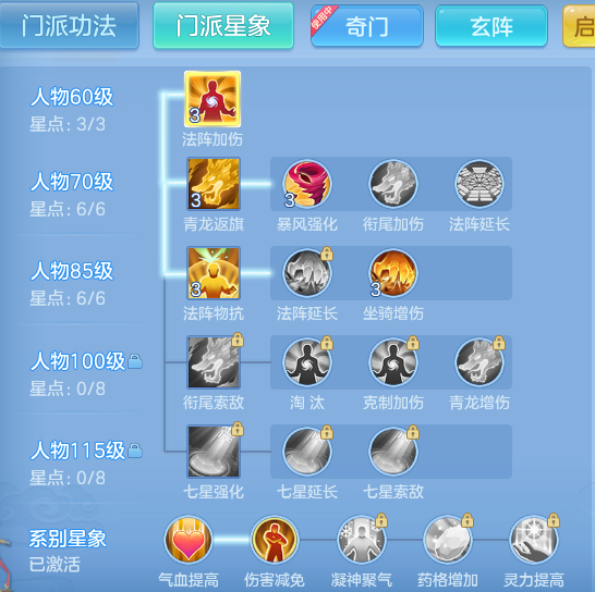 ScreenShot_2026-09-17_102928_021.png