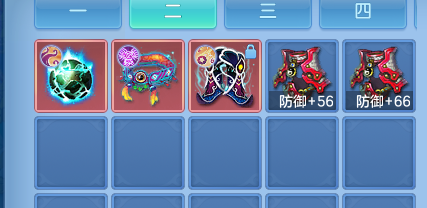 ScreenShot_2026-09-17_102949_685.png
