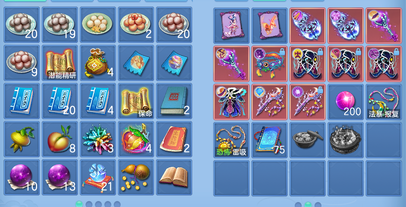 ScreenShot_2026-09-17_103003_614.png