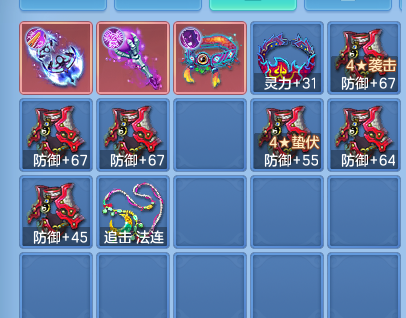 ScreenShot_2026-09-17_102954_237.png